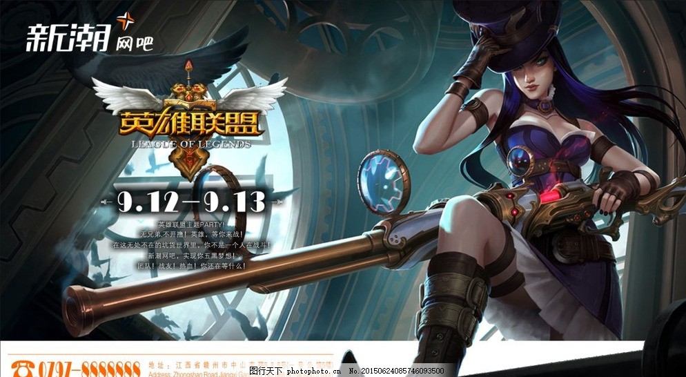 Uzi瑞士轮厄斐琉斯五杀救主,EDG老将绝境展担当 Uzi瑞士轮厄斐琉斯五杀救主,EDG老将绝境展担当